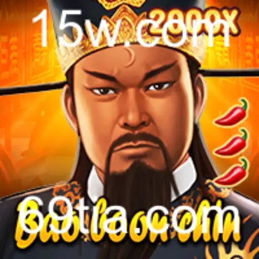Explorando BaoBoonChin: O Jogo que Mescla Aventura e Estratégia
